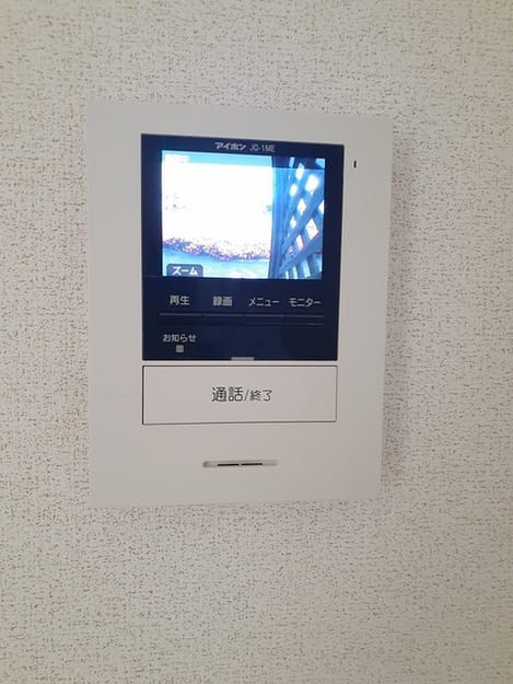 Naikan10 20230525000000