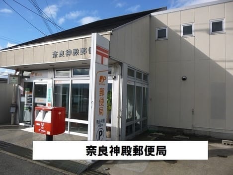 Naikan13 20200831000000