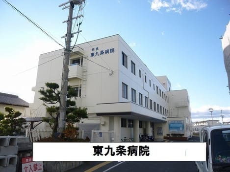 Naikan14 20200831000000