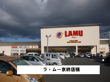 Naikan15 20200831000000