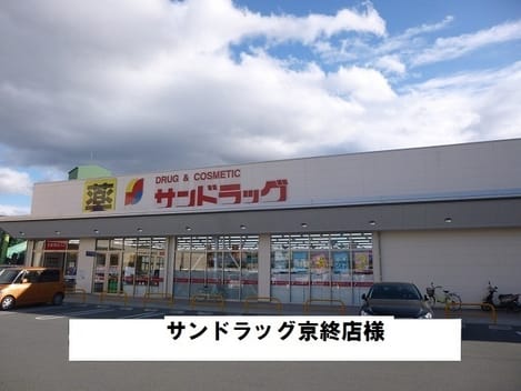 Naikan16 20200831000000