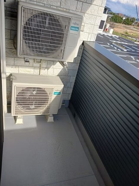 Naikan8 20250318000000 945x630