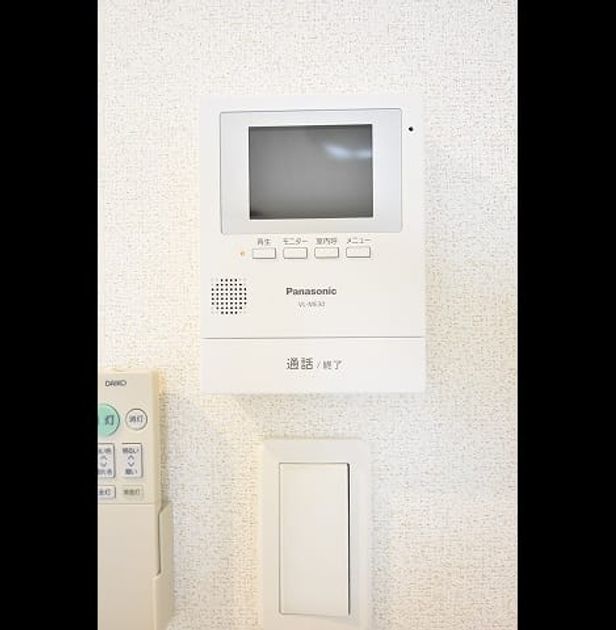 Naikan7 20240918000000 945x630