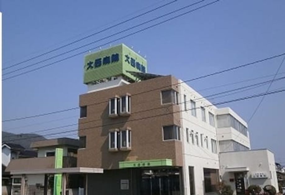 Naikan9 20210221000000 945x630