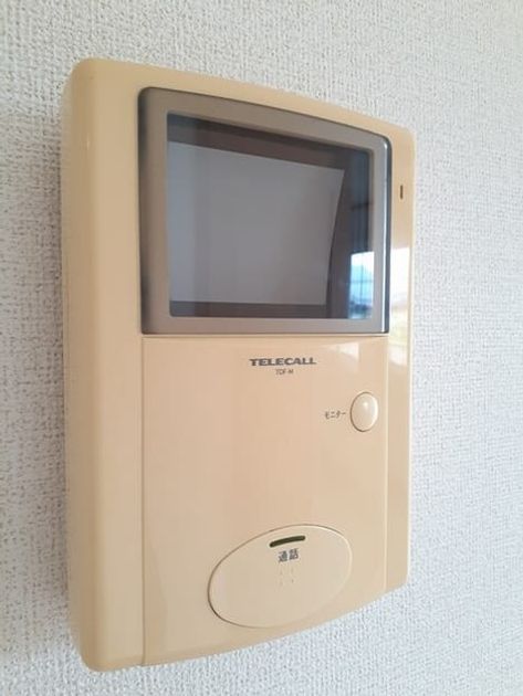 Naikan12 20230418000000 945x630