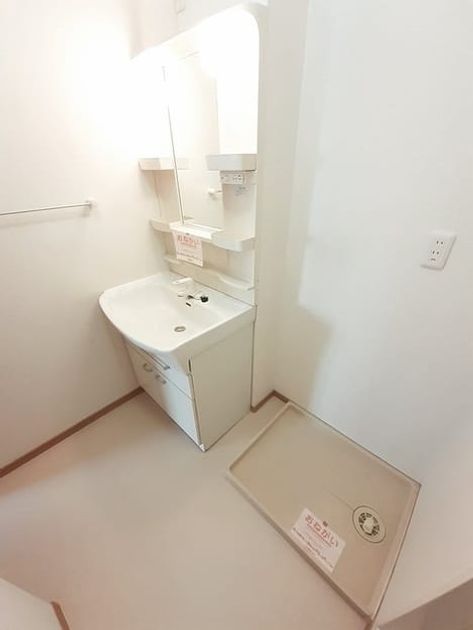 Naikan9 20230418000000 945x630