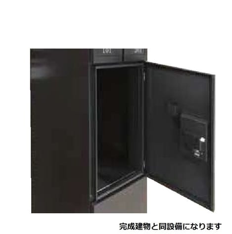 Naikan3 20241010000000