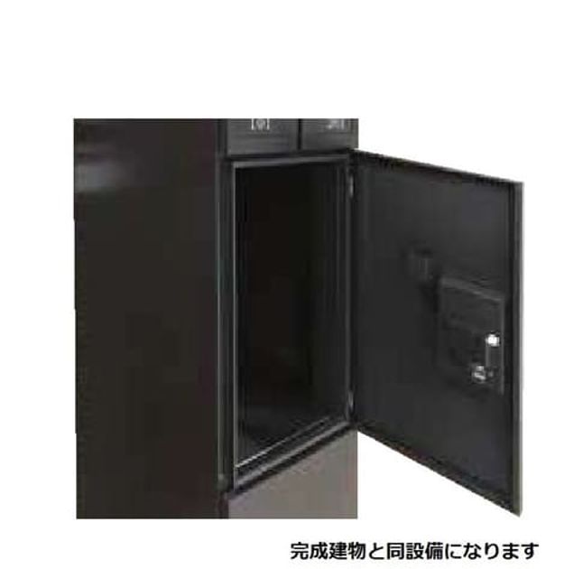 Naikan3 20241010000000 945x630