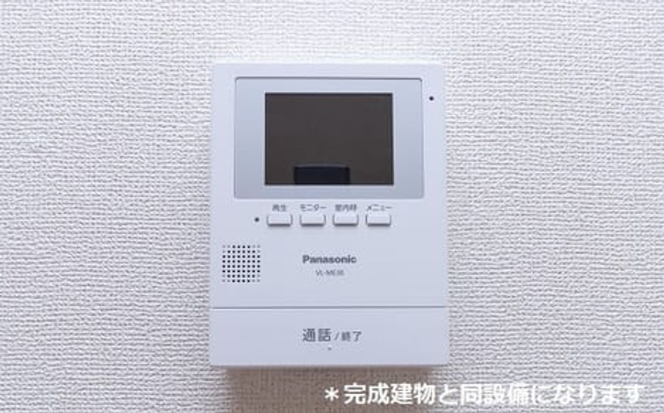 Naikan4 20241010000000 945x630