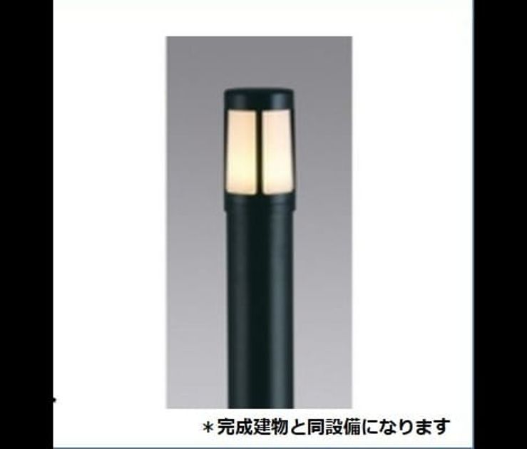Naikan5 20241010000000 945x630