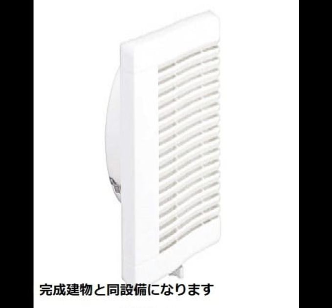 Naikan6 20241010000000 945x630