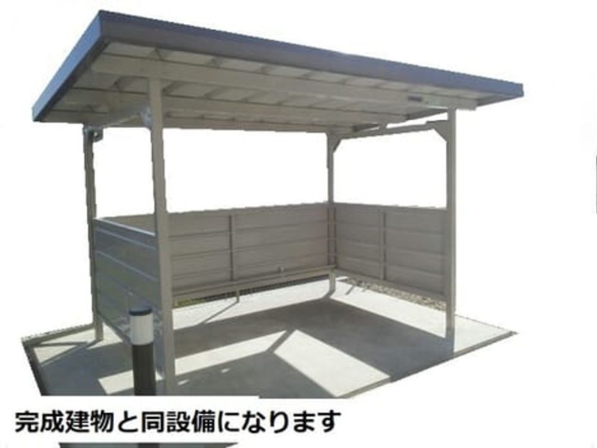 Naikan7 20241010000000 945x630