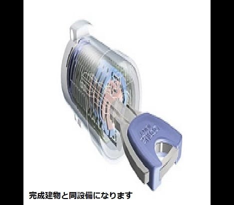 Naikan8 20241010000000