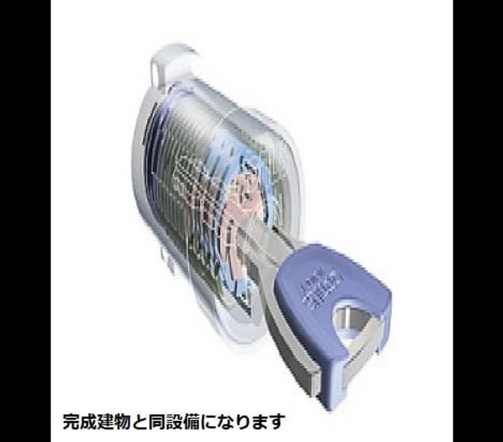 Naikan8 20241010000000 945x630