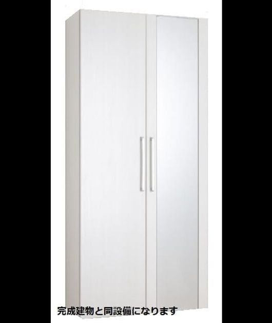 Naikan9 20241010000000 945x630