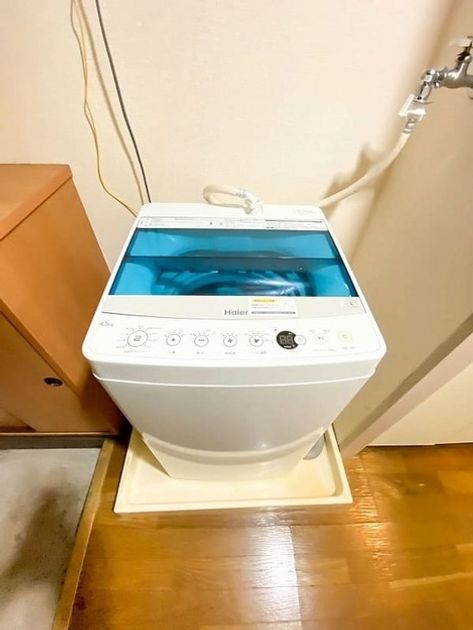 Naikan8 20230914131119 945x630
