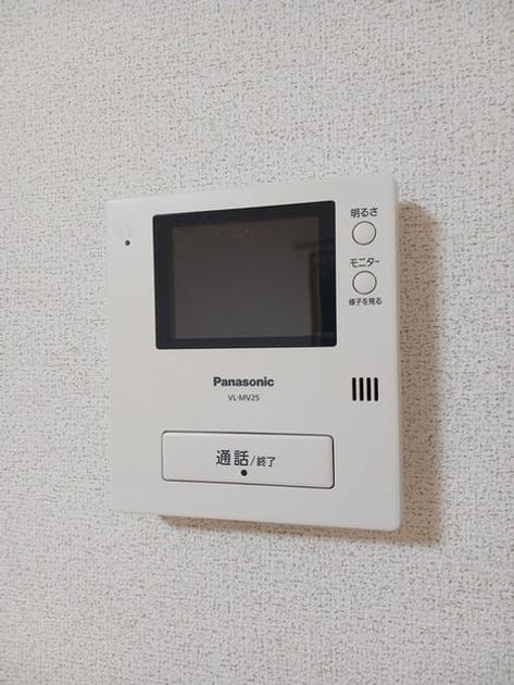 Naikan10 20241216000000 945x630