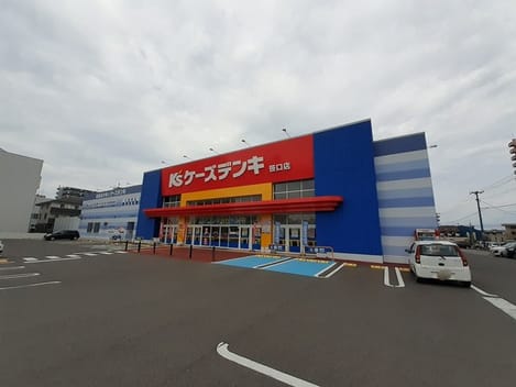 Naikan16 20240117000000