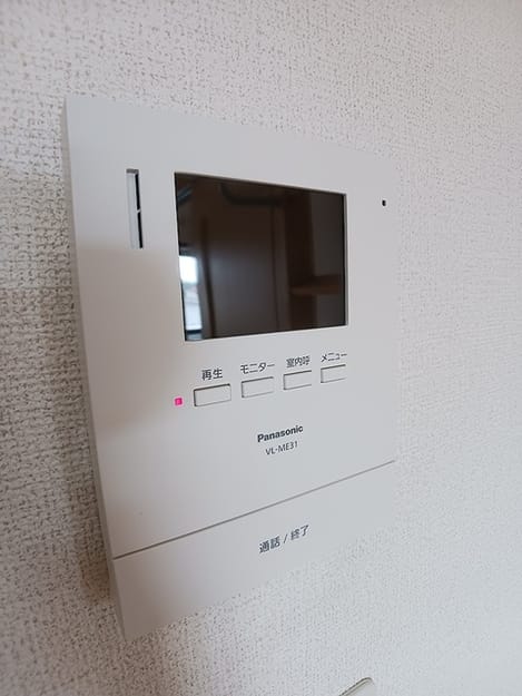 Naikan10 20260609000000