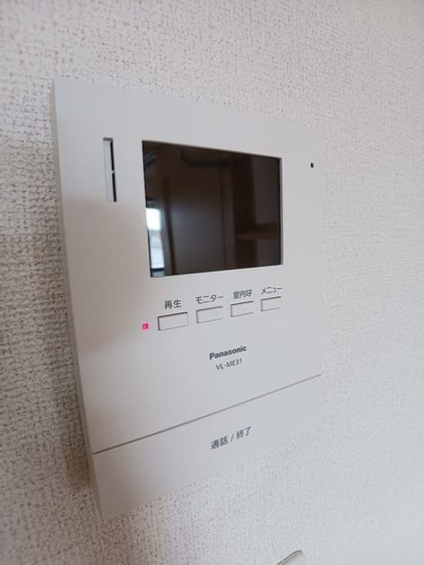 Naikan10 20260609000000 945x630