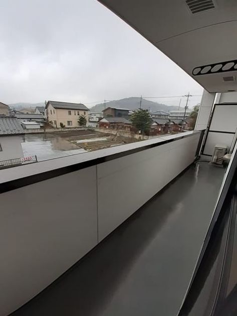 Naikan11 20240326000000 945x630
