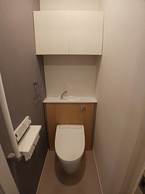 Naikan9 20250218000000
