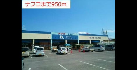 Naikan15 20181223000000