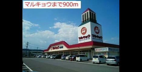 Naikan16 20181223000000