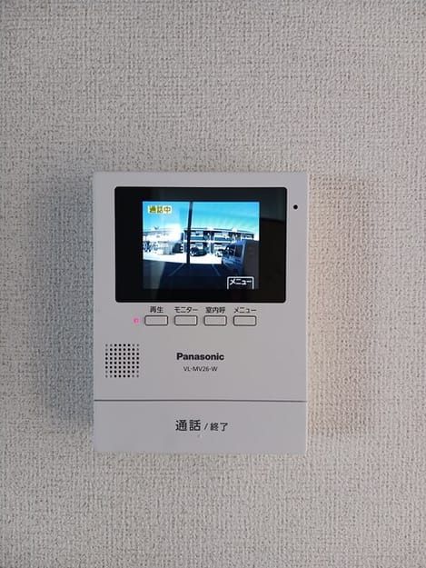 Naikan12 20251121000000
