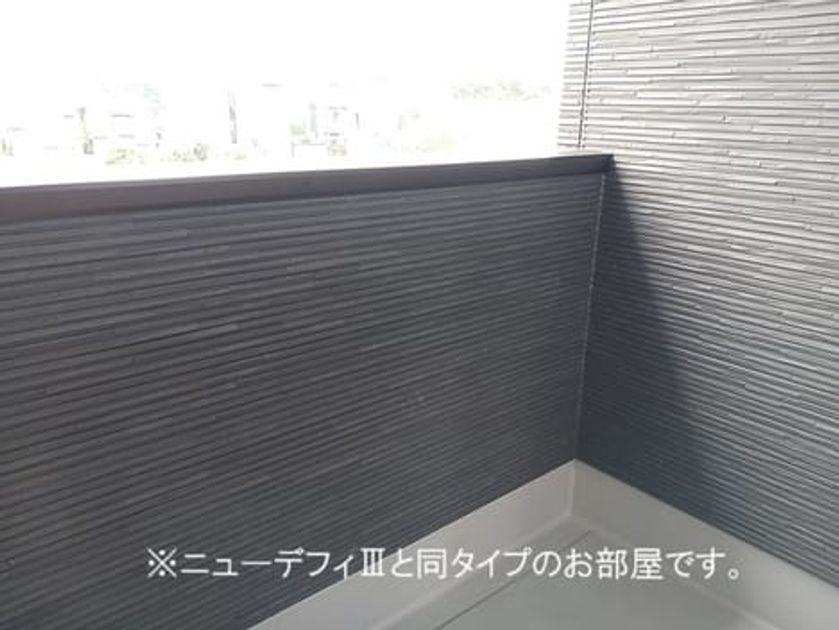 Naikan10 20260911000000 945x630