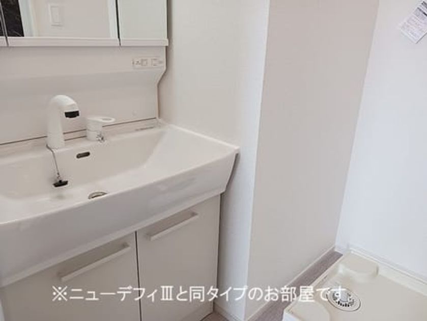 Naikan4 20260911000000 945x630