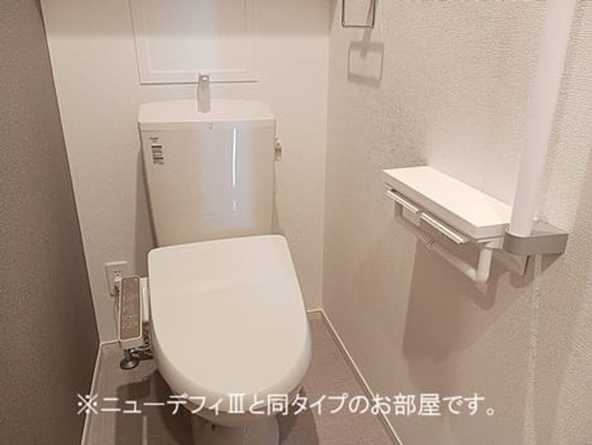 Naikan5 20260911000000 945x630