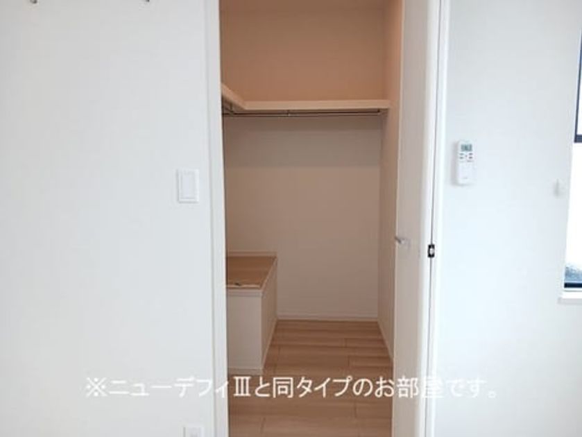 Naikan6 20260911000000 945x630