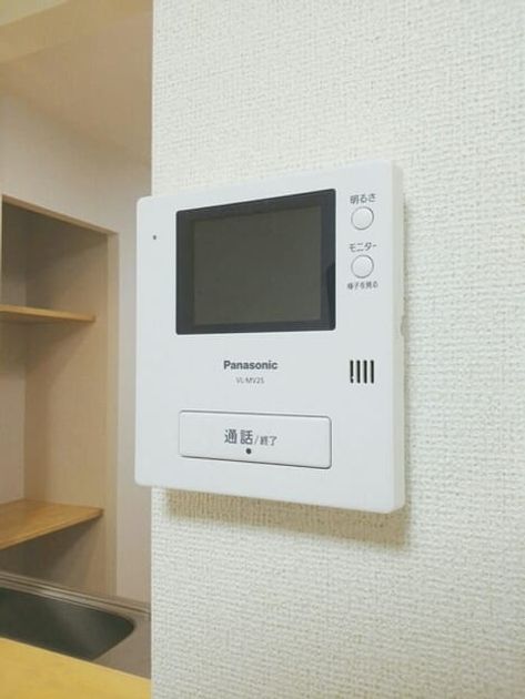 Naikan10 20240911000000 945x630