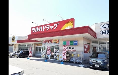 Naikan15 20210618000000