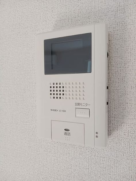 Naikan12 20241114000000 945x630