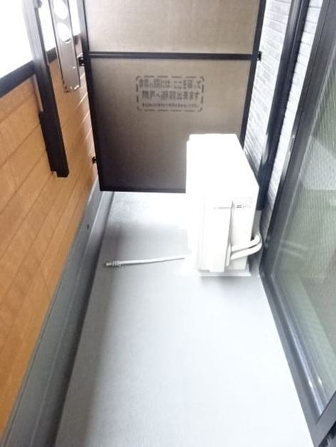 Naikan9 20230325000000 945x630