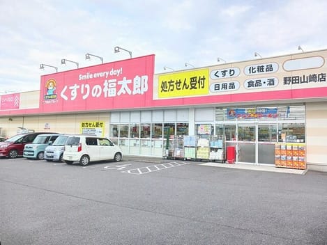 Naikan14 20260127000000