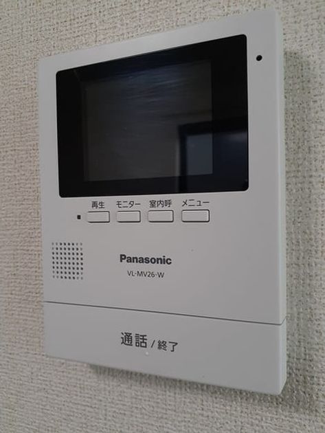 Naikan9 20231227000000 945x630