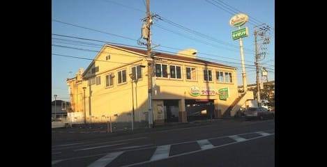 Naikan17 20250916000000