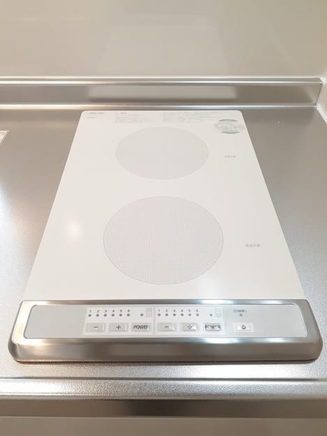 Naikan9 20230127000000