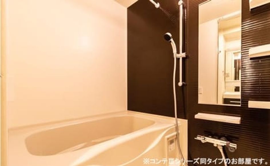 Naikan3 20260706000000 945x630