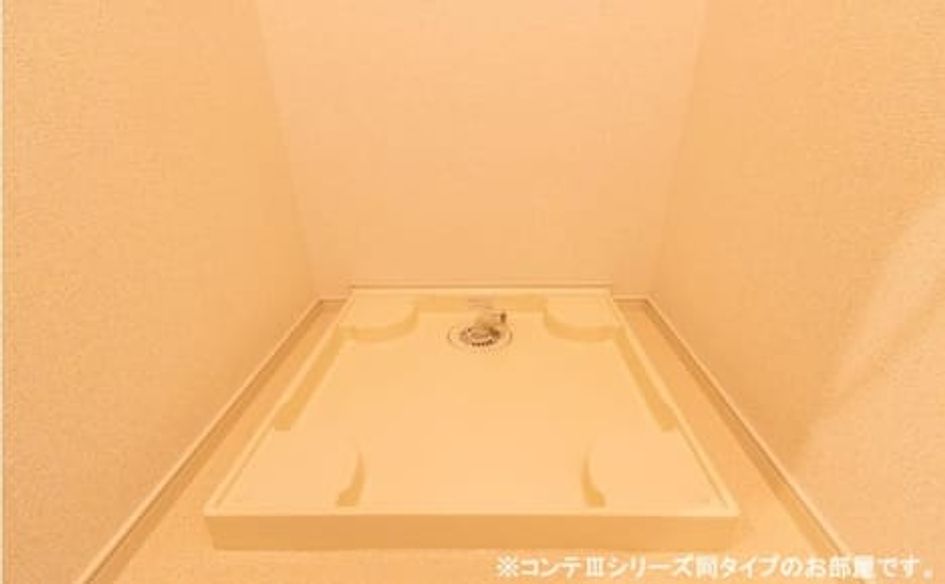 Naikan8 20260706000000 945x630