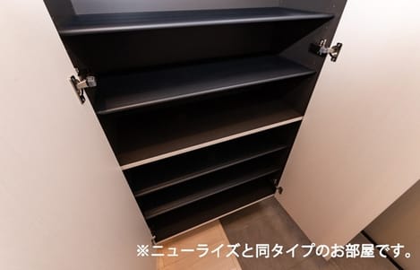 Naikan9 20260824000000