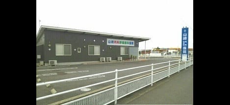 Naikan16 20220913000000