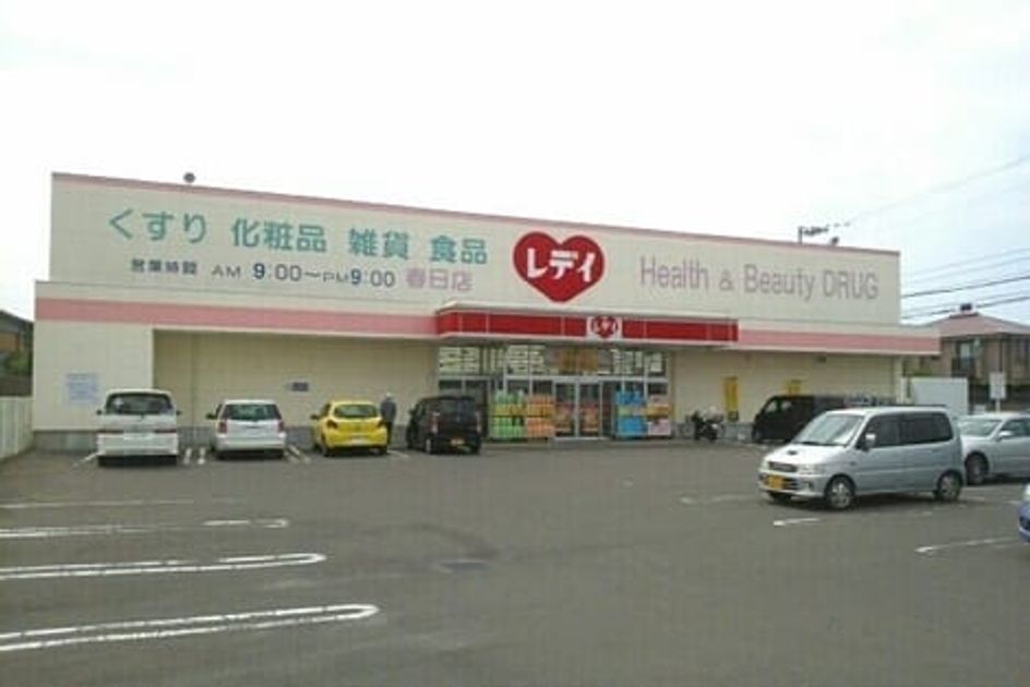 Naikan17 20220913000000 945x630
