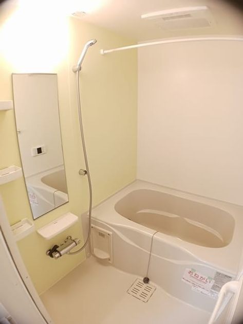 Naikan3 20241009000000 945x630