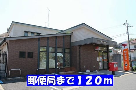 Naikan13 20140921000000
