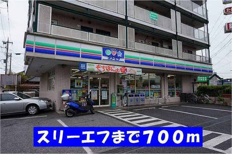 Naikan15 20140921000000