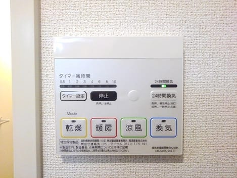 Naikan12 20190318000000